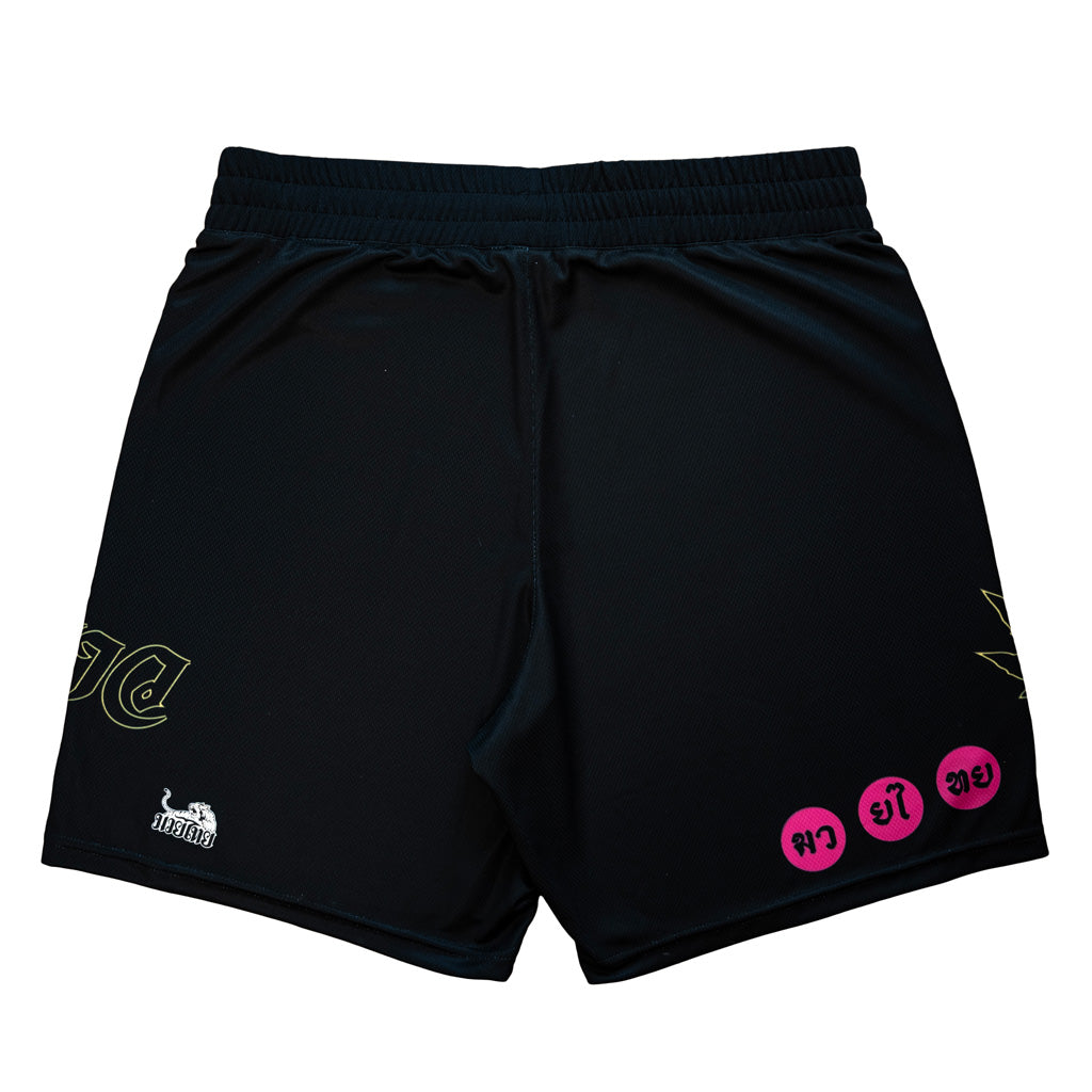 YOKKAO Wax Workout Shorts