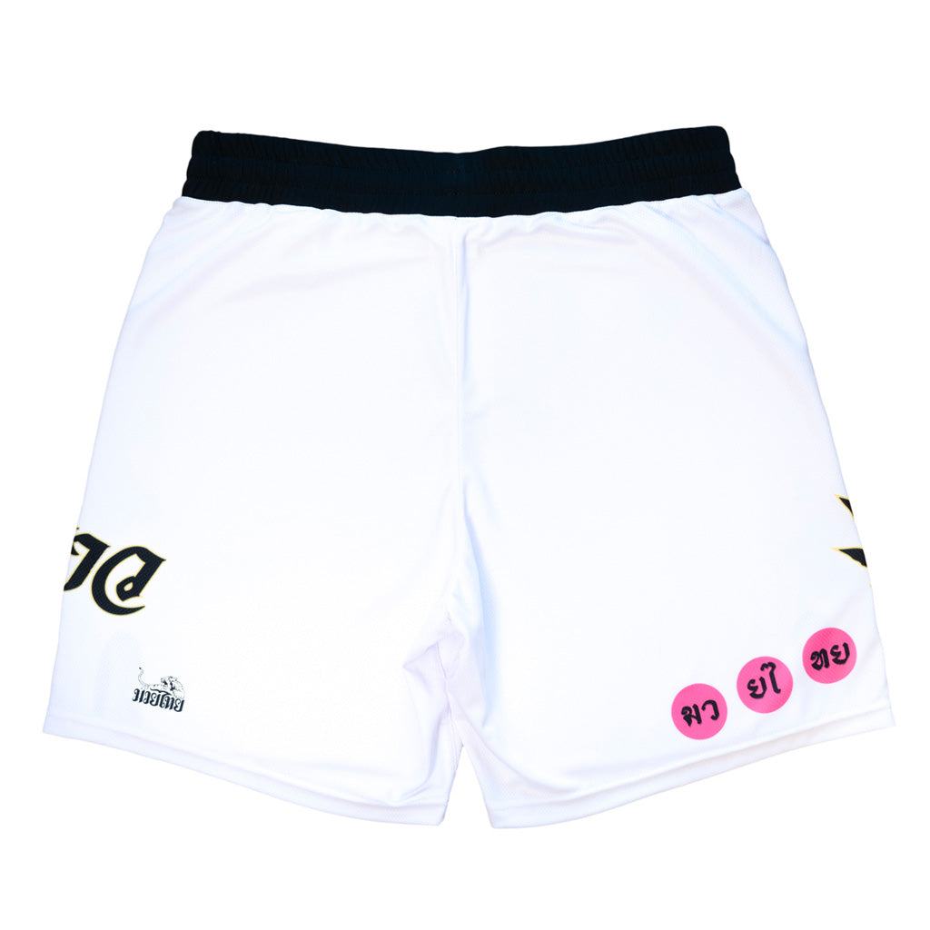 YOKKAO Wax Workout Shorts