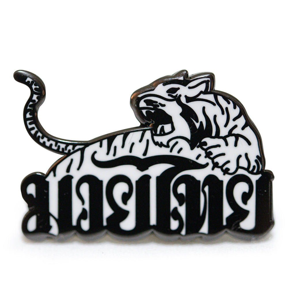 YOKKAO Tiger Enamel Pin